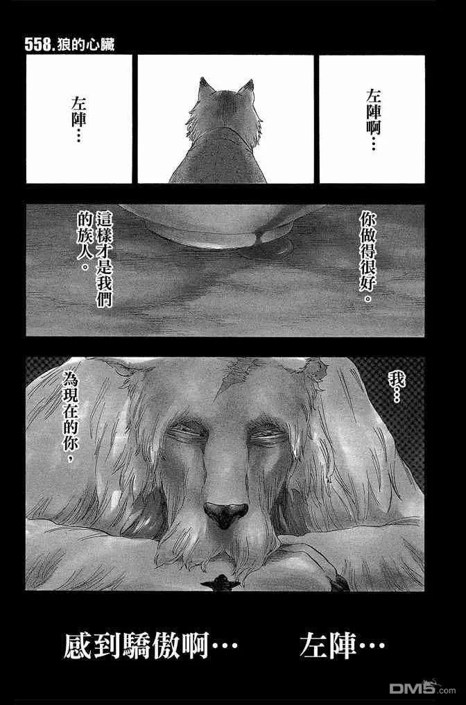 第396页