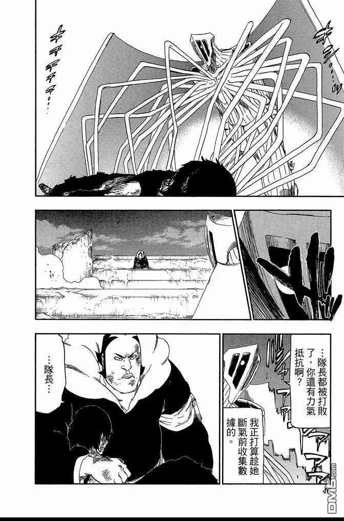 第135页