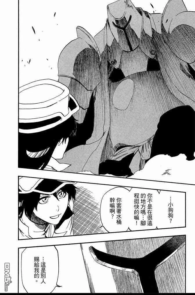 第207页