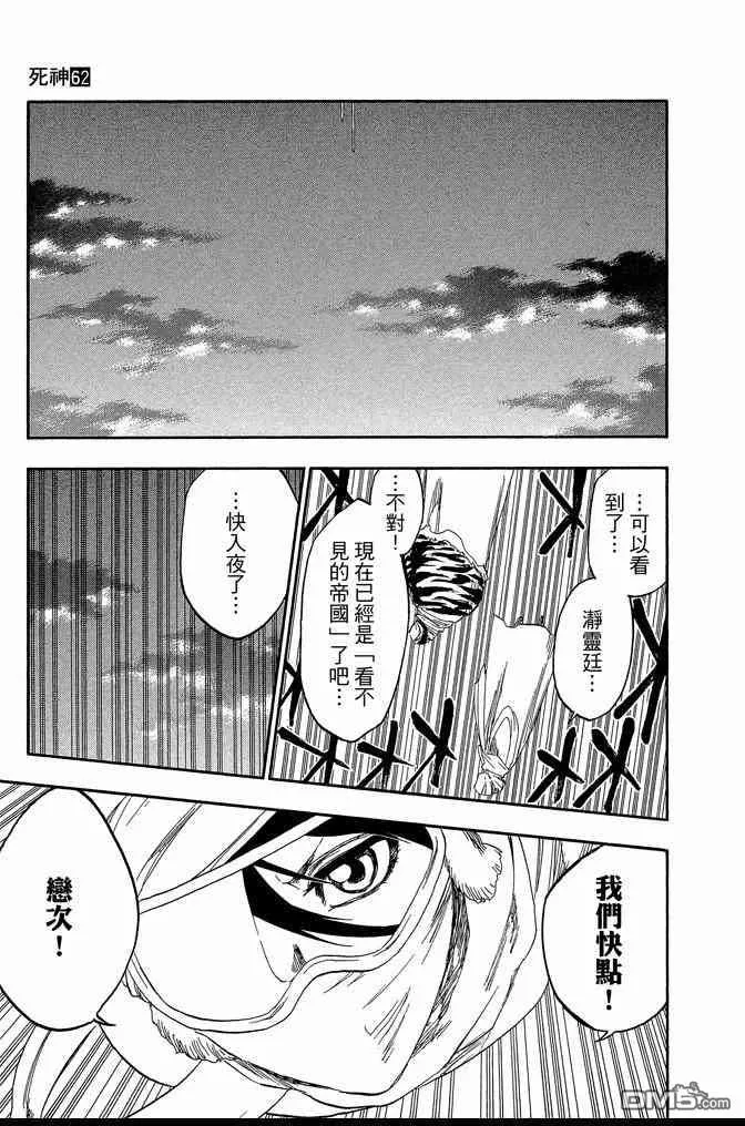 第456页