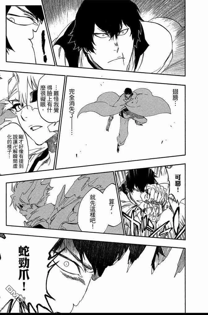 第168页