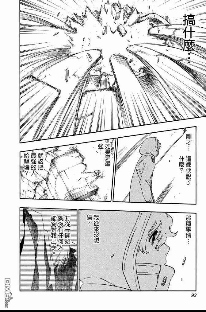 第273页