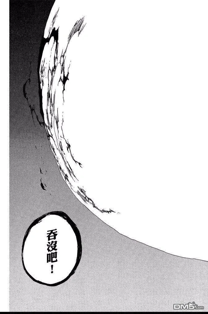 第384页