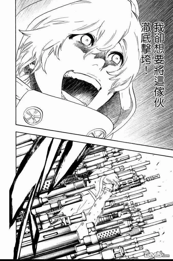 第279页