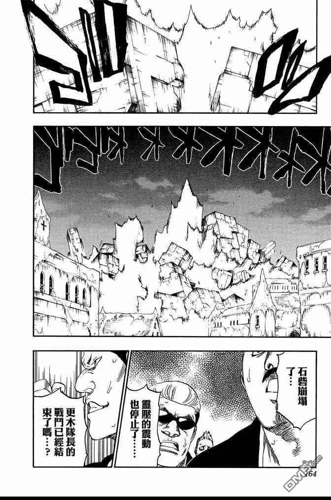 第489页