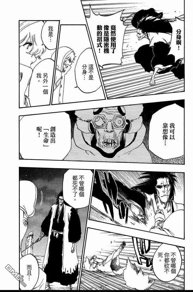 第339页