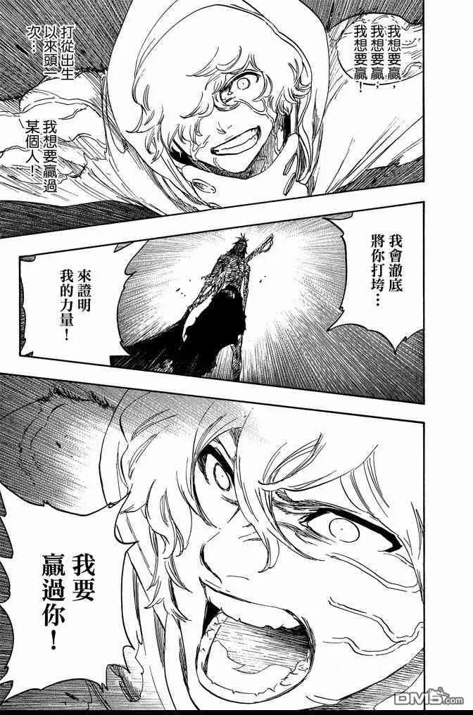 第450页