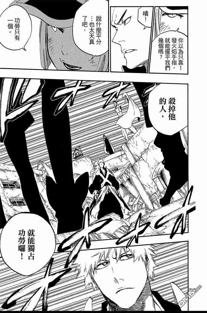 第228页
