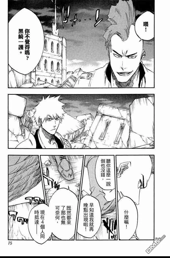 第222页