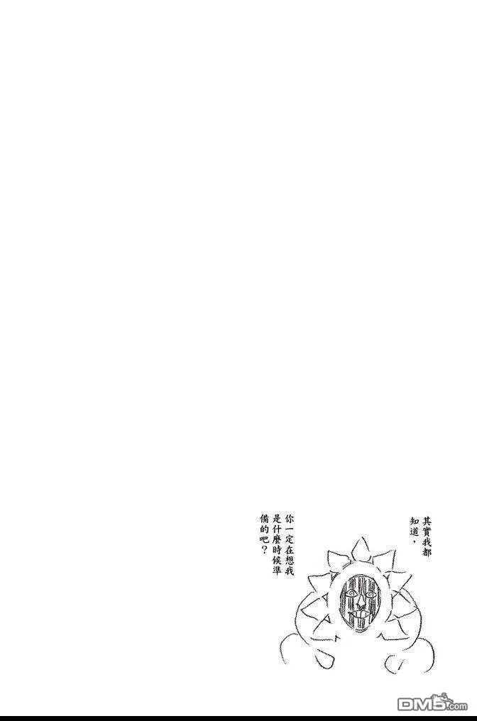 第567页