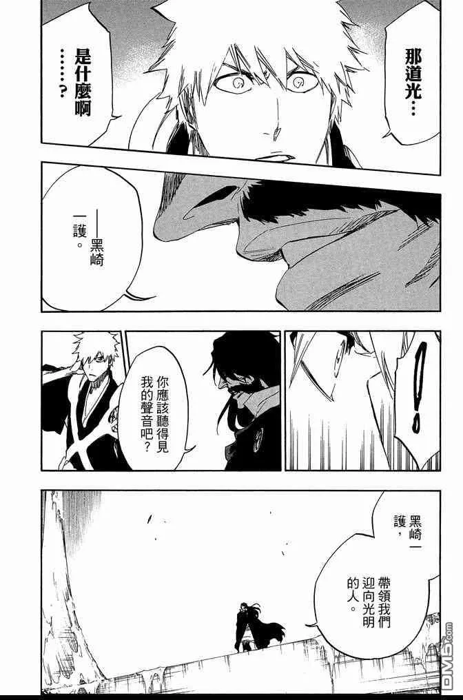第243页