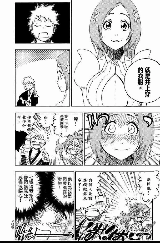 第471页