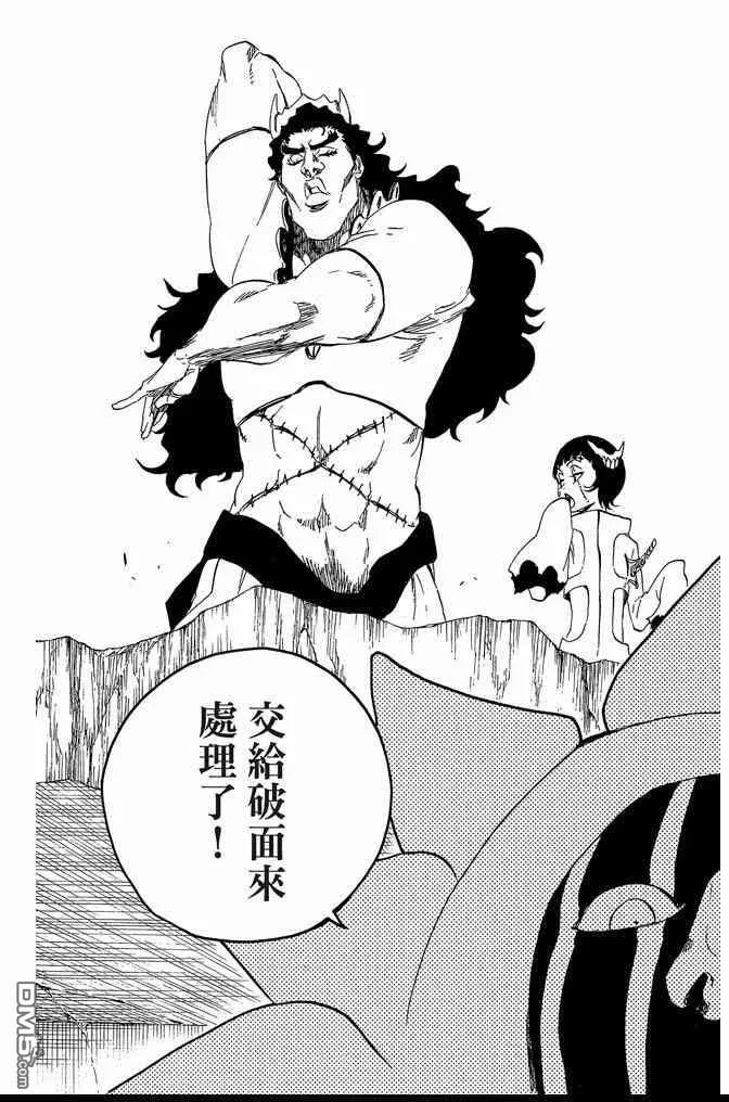 第564页