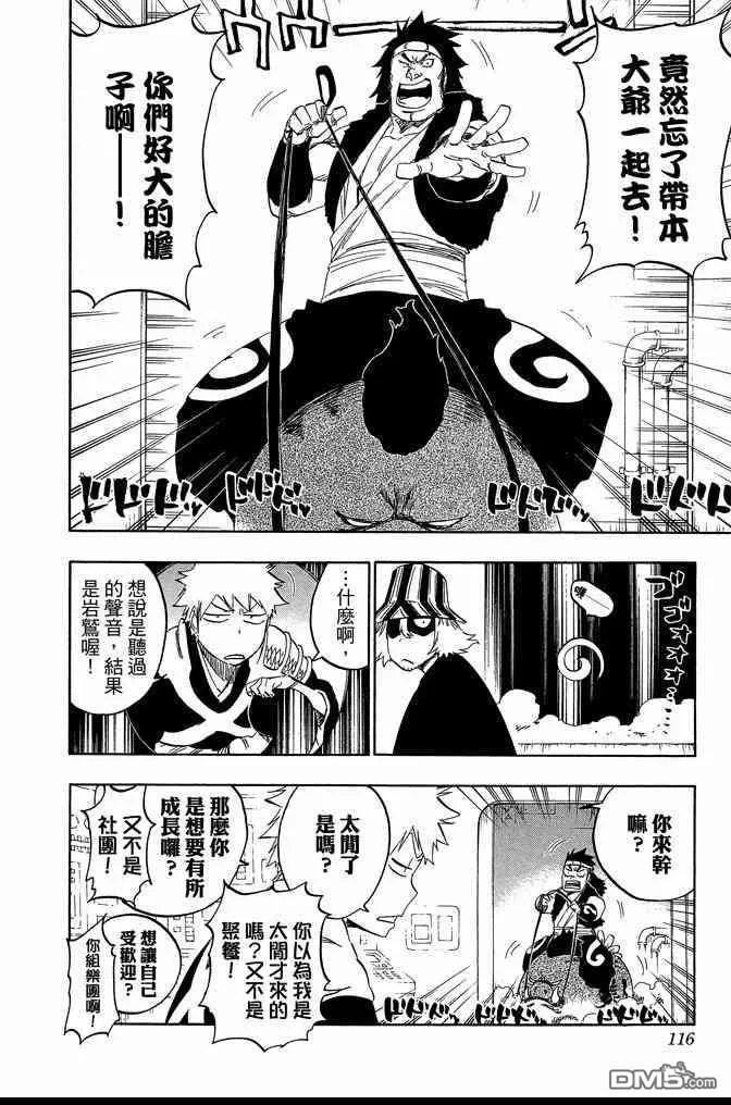 第345页