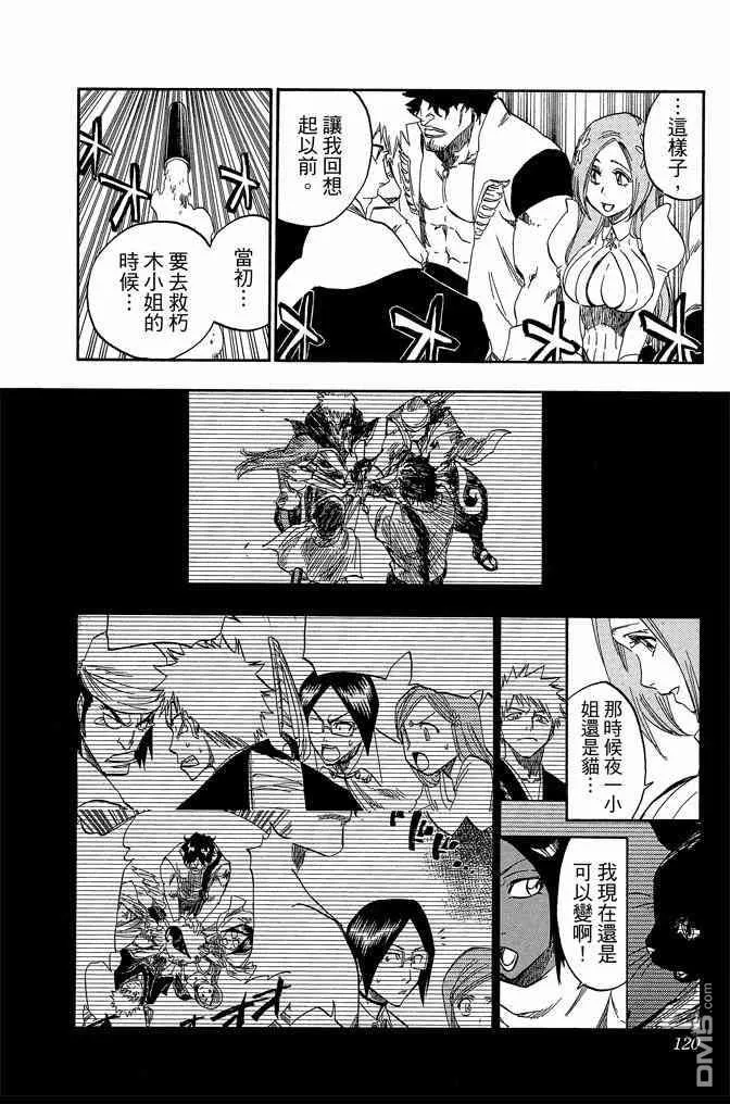 第357页