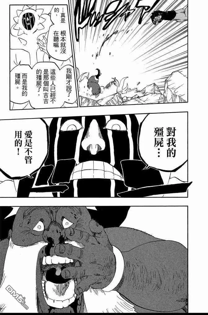 第276页