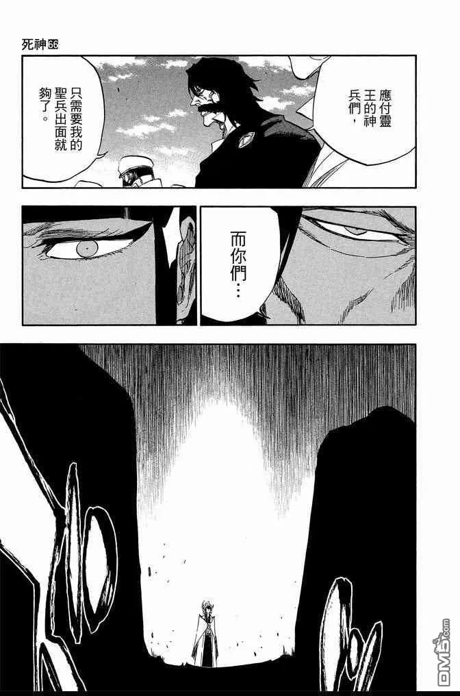 第408页