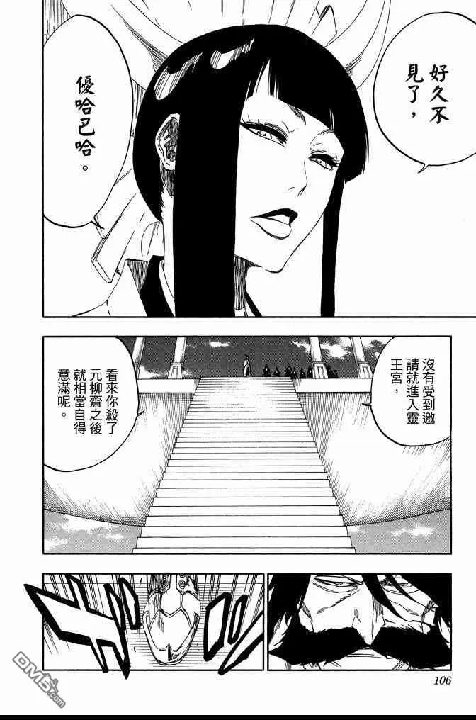 第315页
