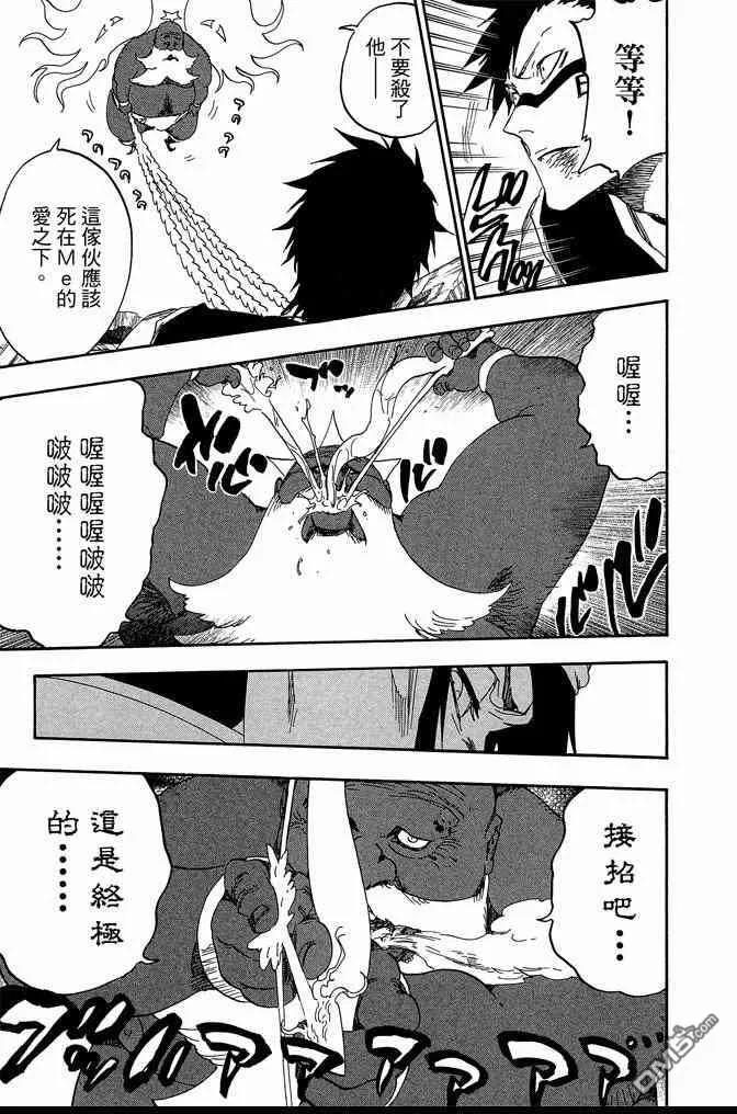 第222页