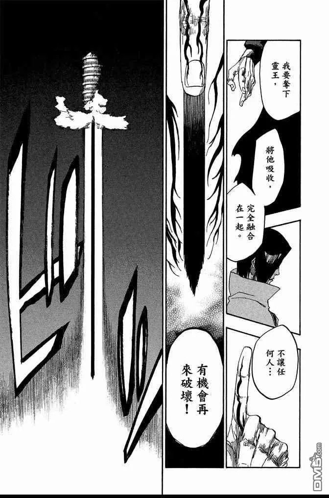 第492页