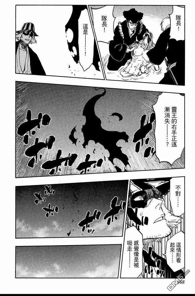 第501页