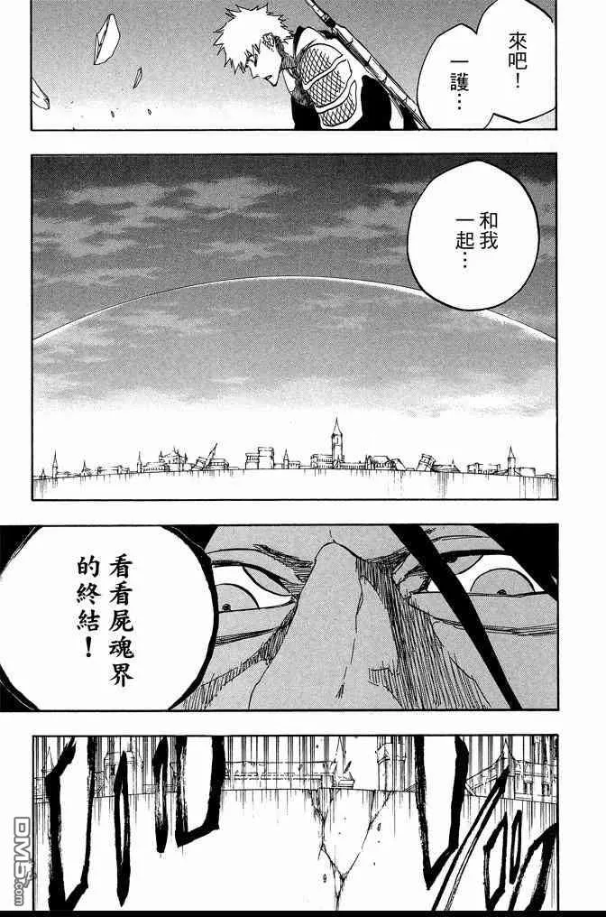 第162页