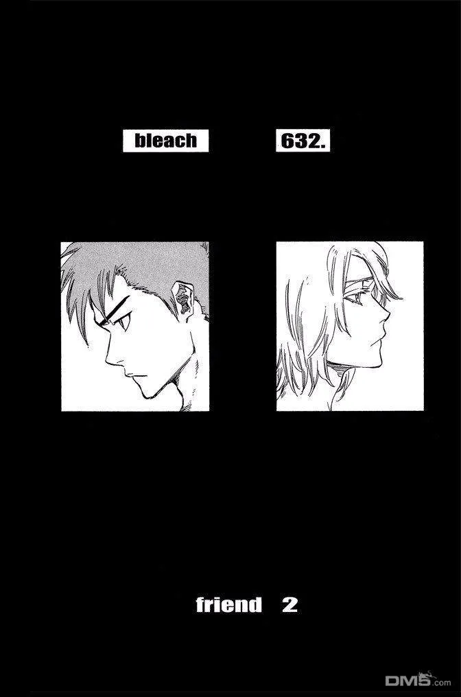 第513页