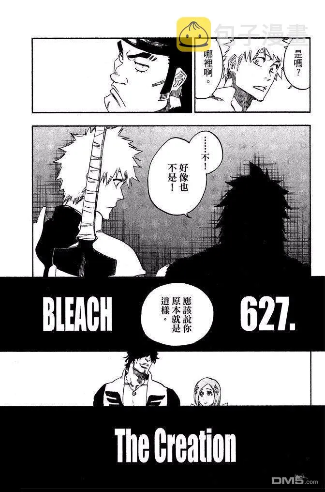 第249页