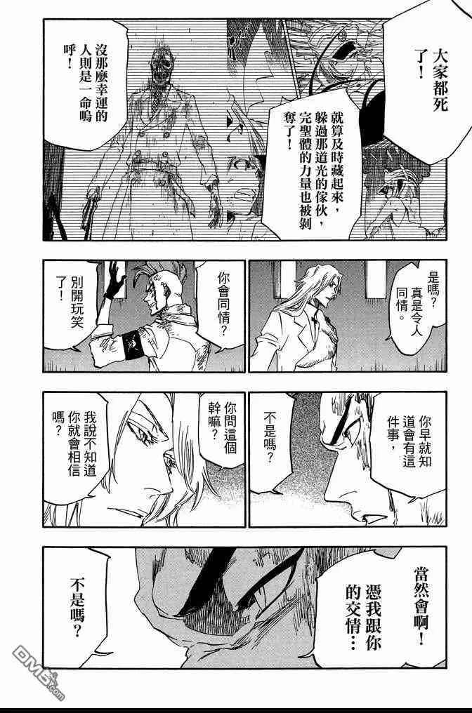 第435页