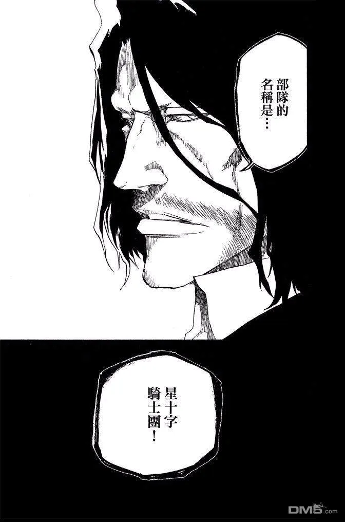 第498页
