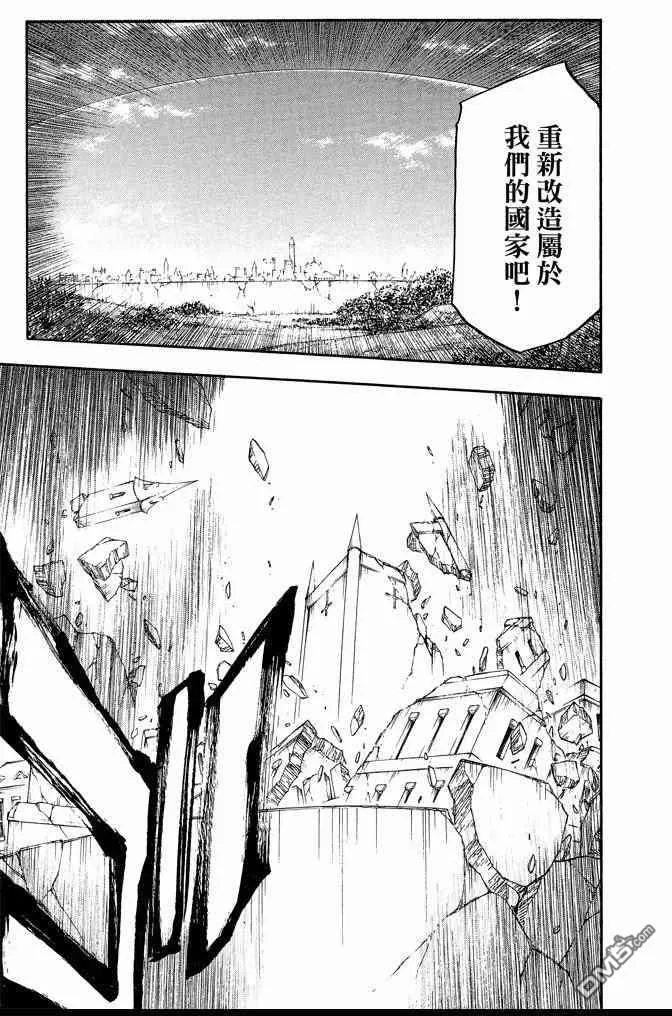 第228页