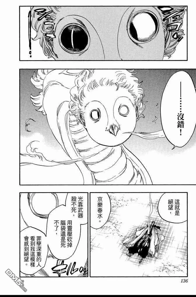第405页