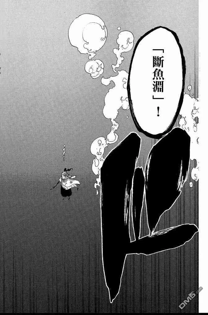第333页
