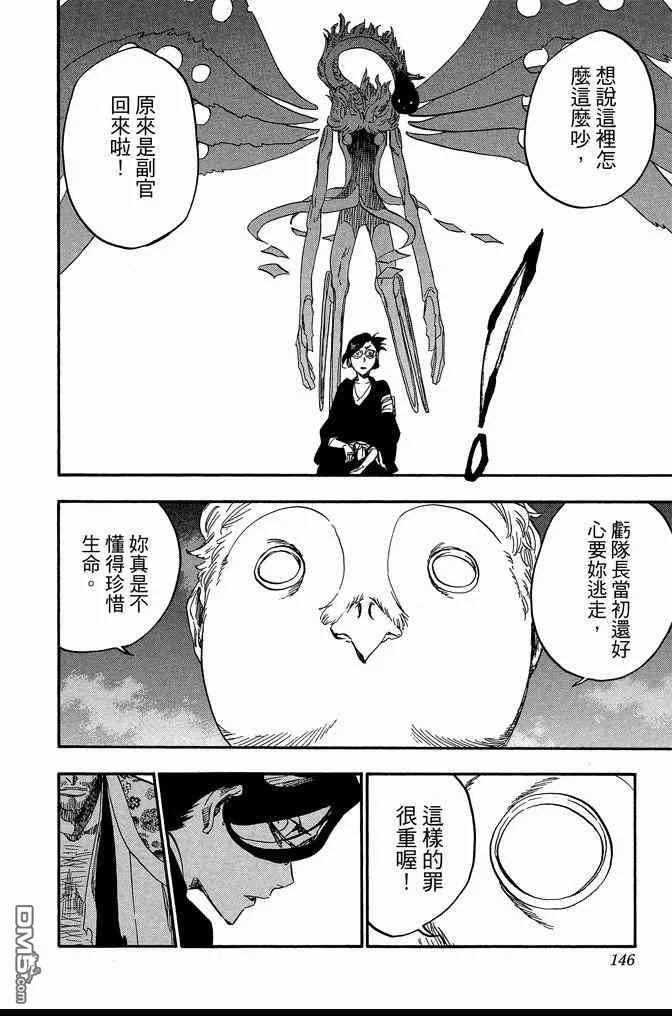第435页