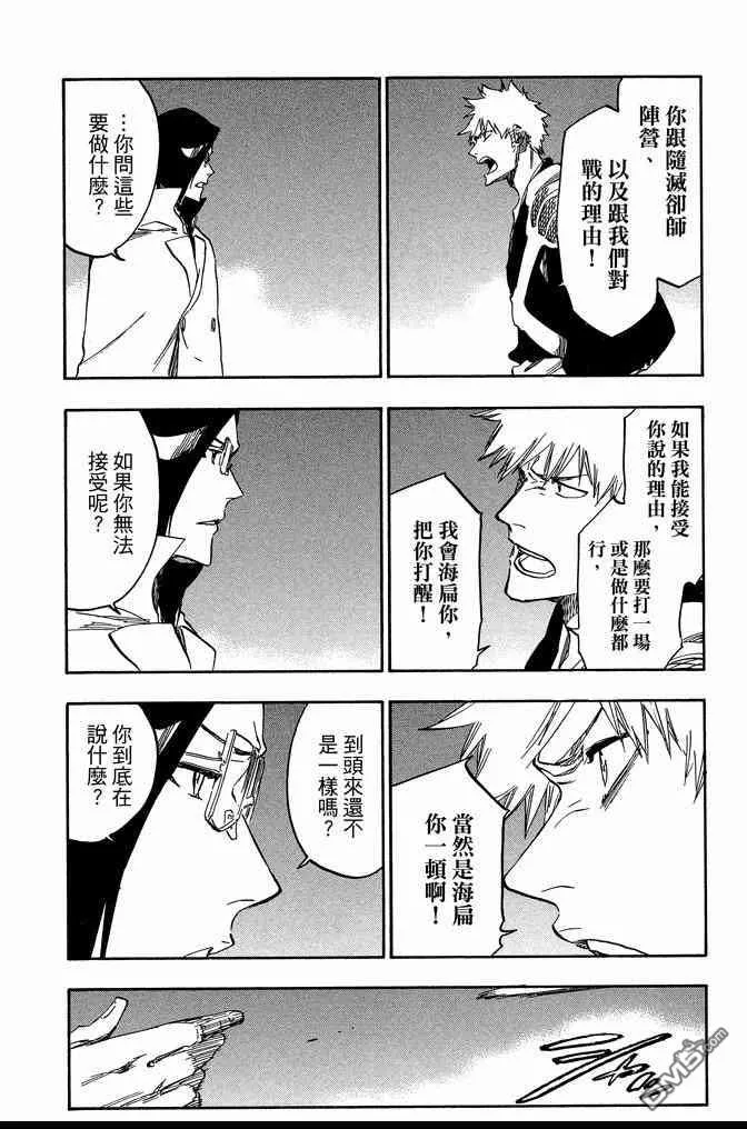 第429页