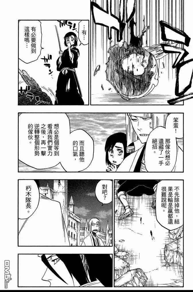第135页
