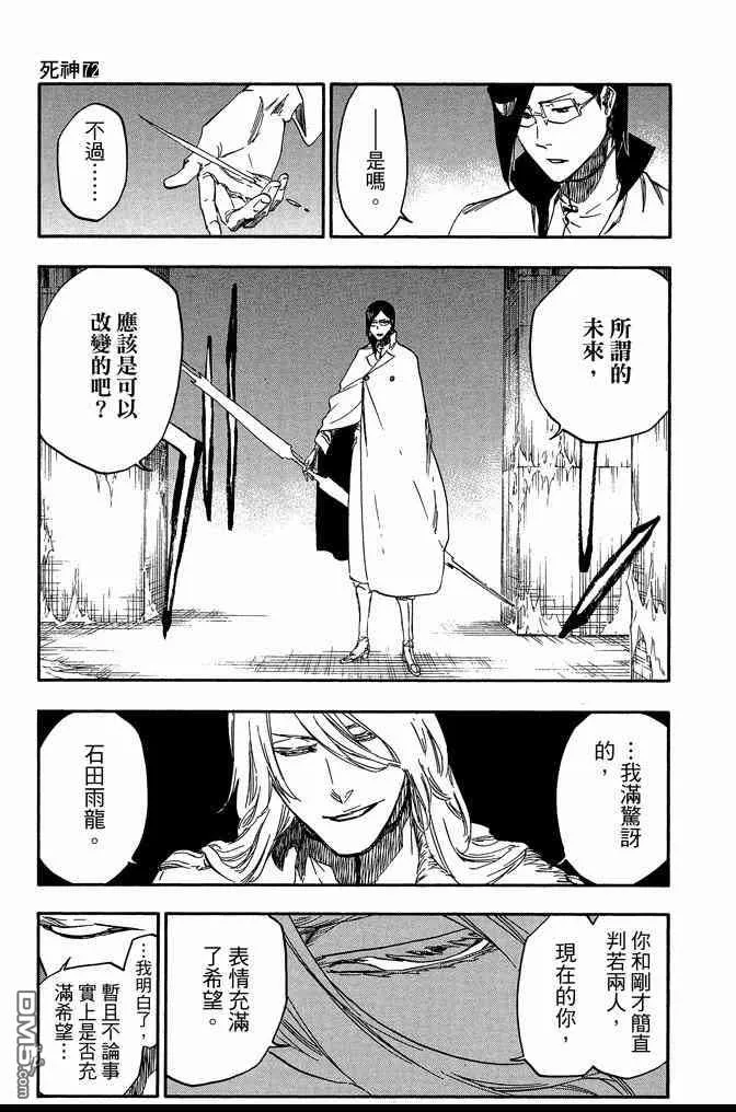 第468页