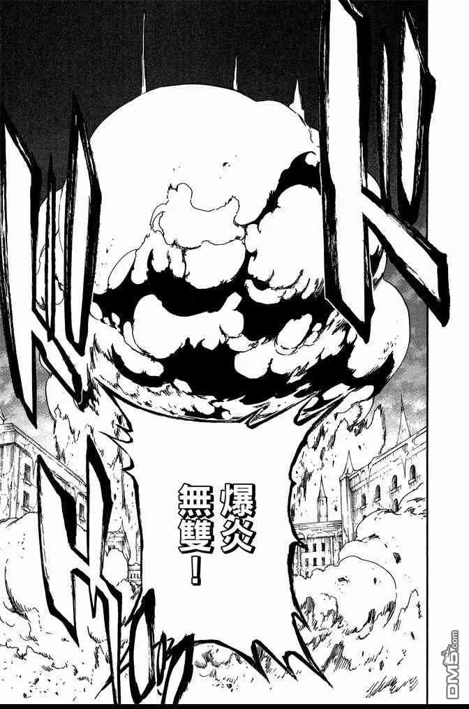 第276页