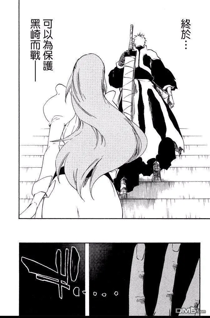 第495页