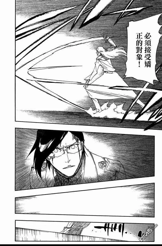 第483页