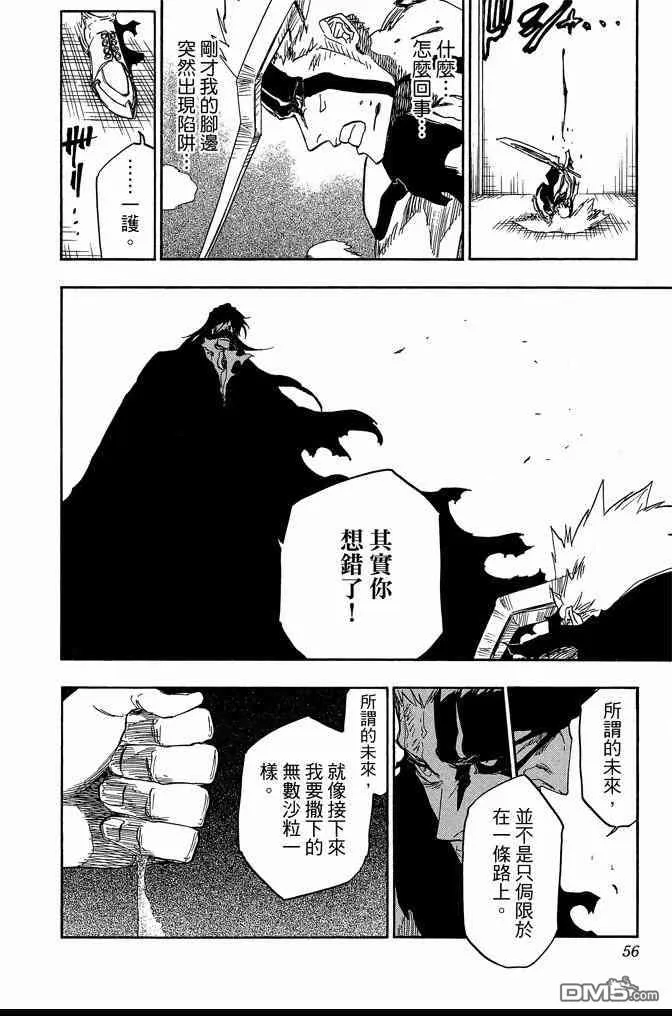 第165页