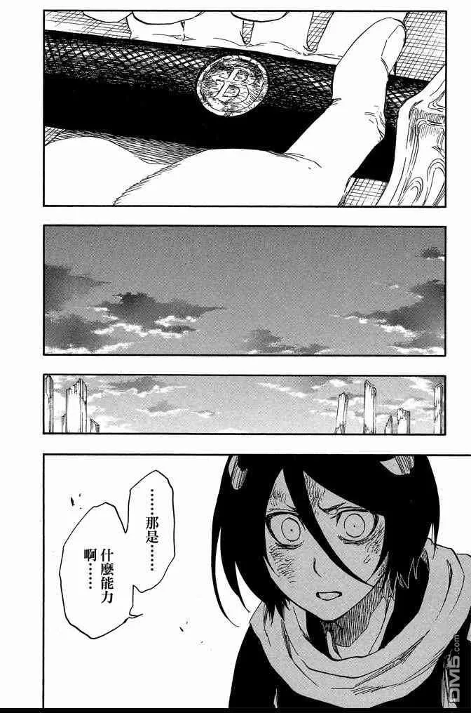 第375页