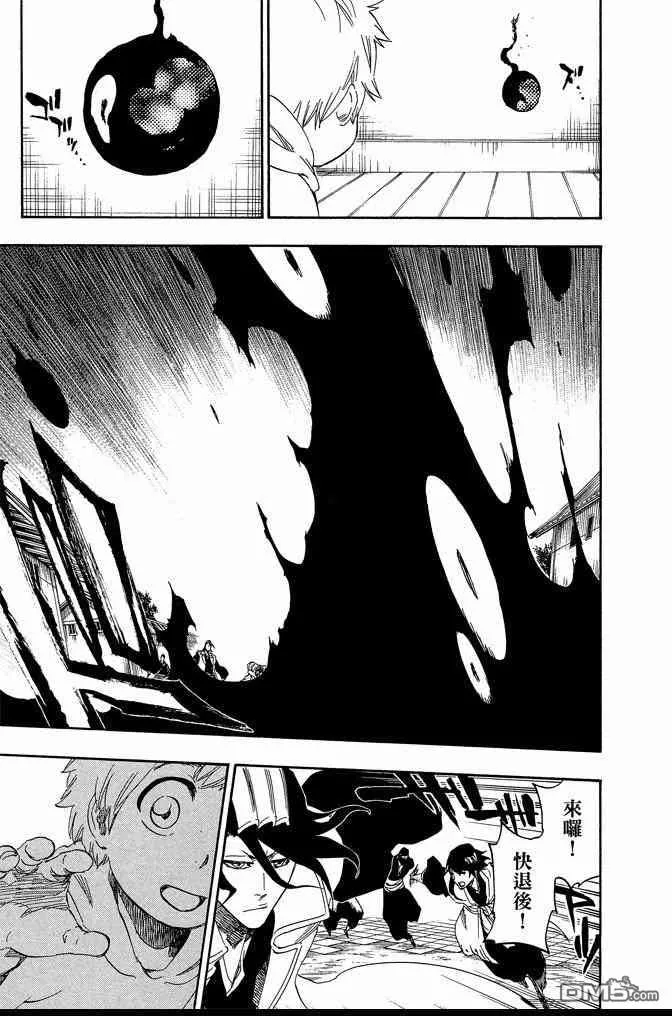 第660页