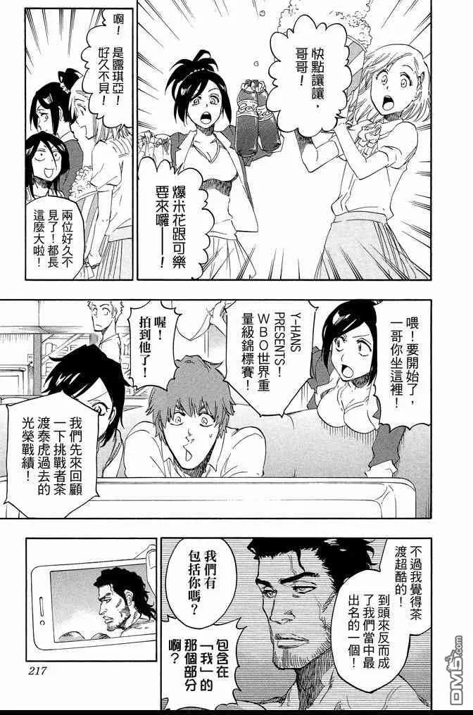 第648页