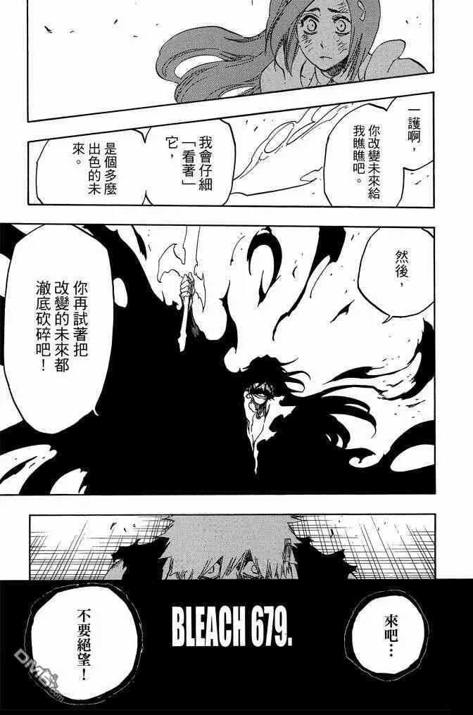 第240页