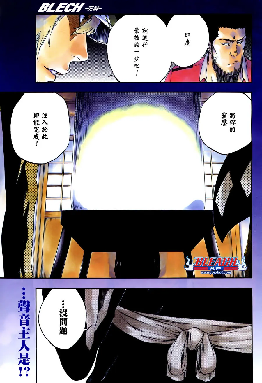 第0页