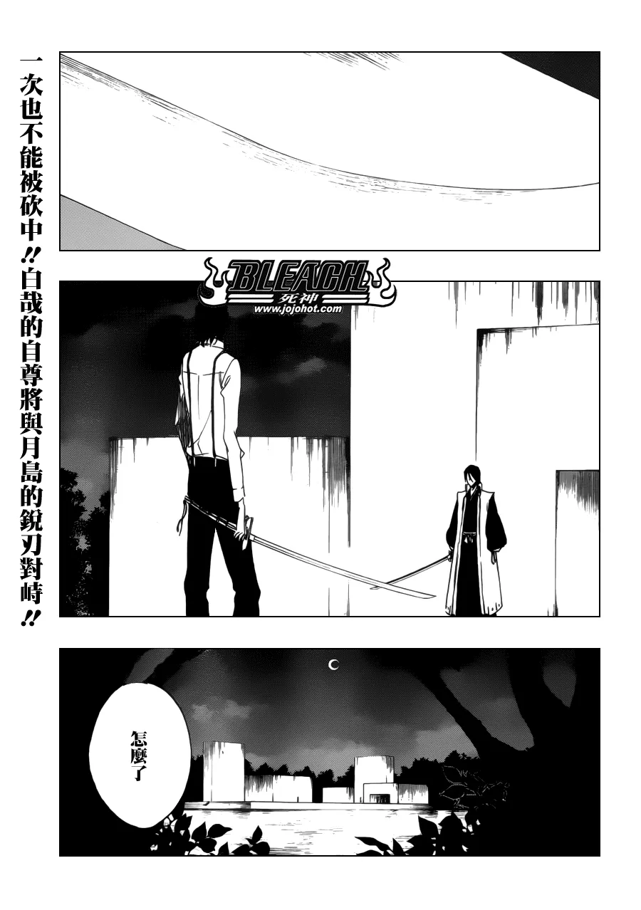 第0页
