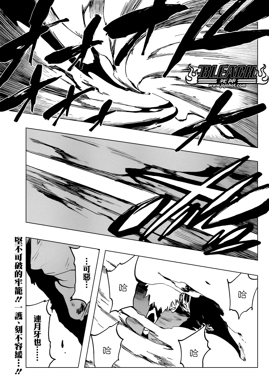 第0页