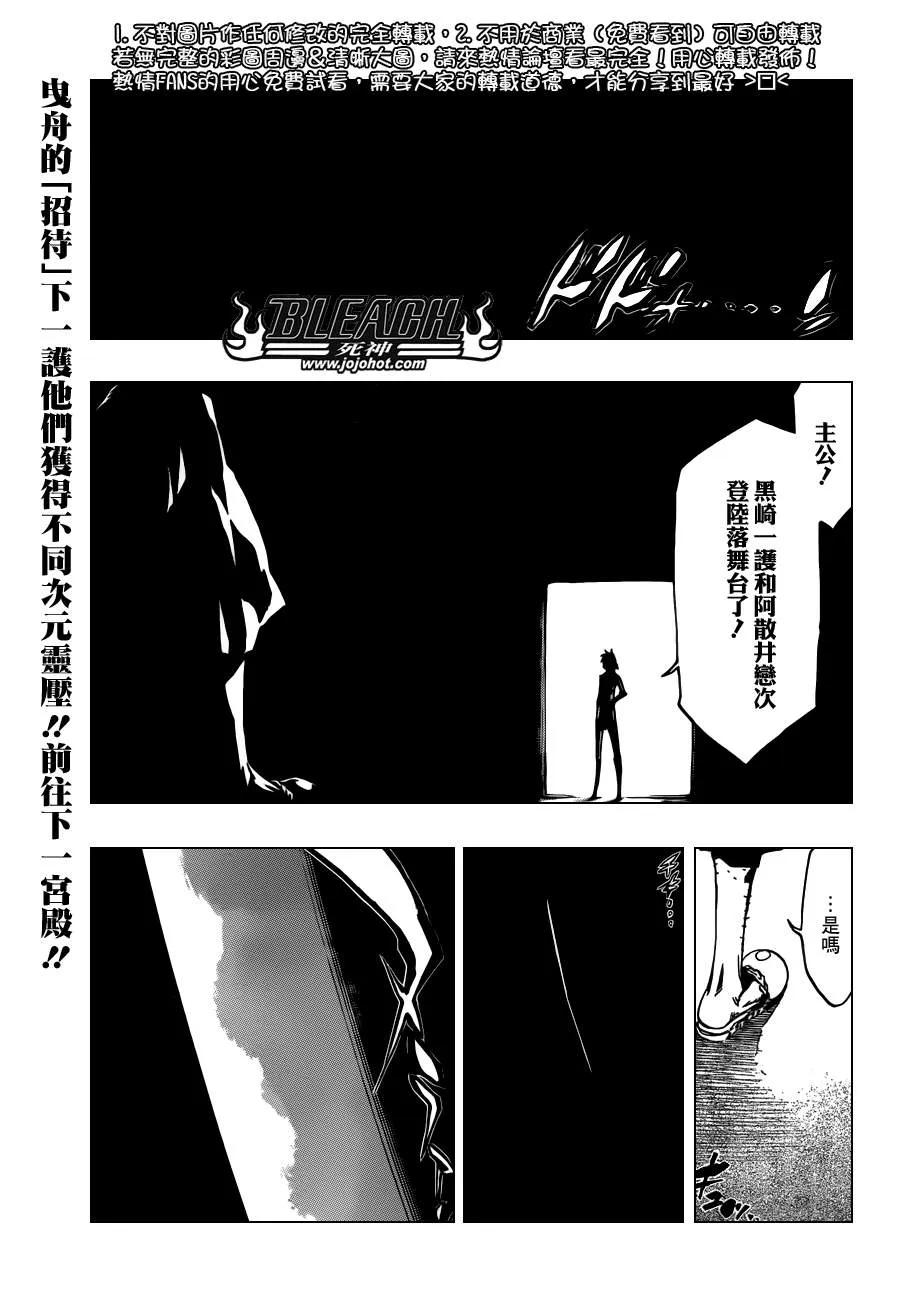 第0页