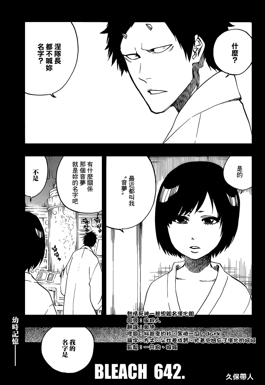 第0页
